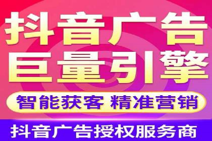 探索信息流托管的五大成功案例